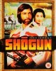 DVD. SHOGUN 5 PŁYT W KIESZENI